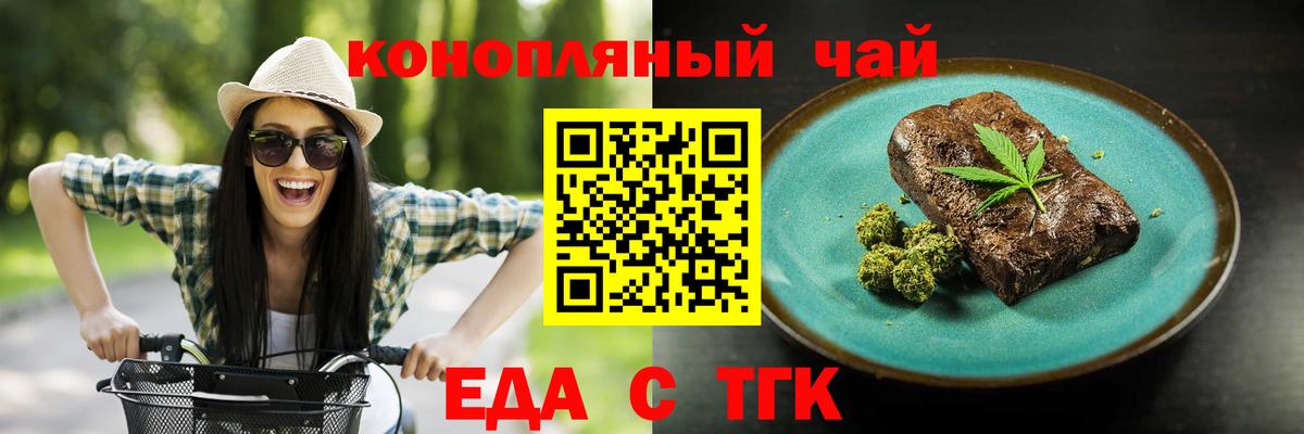 Альфа ПВП Амурск