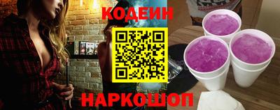 спиды Гулькевичи