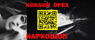 дурь Добрянка