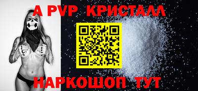 герыч Дмитров