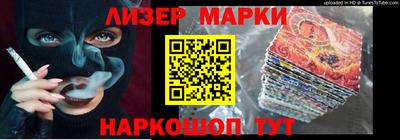 дурь Добрянка