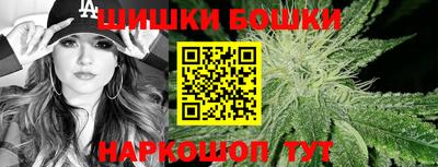 индика Гуково