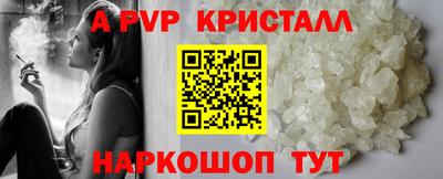 герыч Дмитров