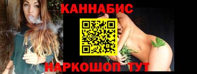спиды Гулькевичи