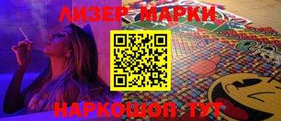 спиды Гулькевичи