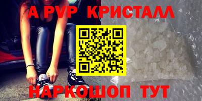 герыч Дмитров