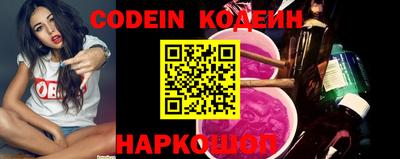 дурь Добрянка