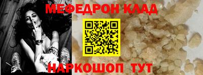 герыч Дмитров