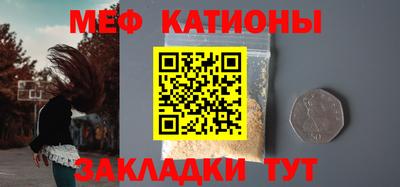 спиды Гулькевичи